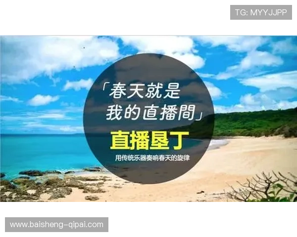 now直播首页全新改版,精彩内容抢先看! now直播首页全新改版,精彩内容抢先看!