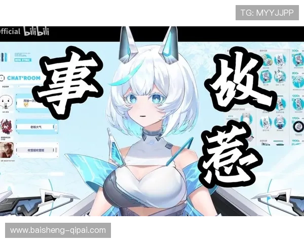 RO直播新纪元：经典游戏的全新视觉盛宴