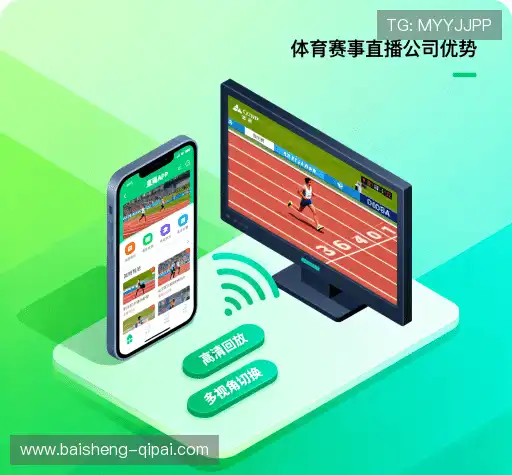 我们可靠的服务